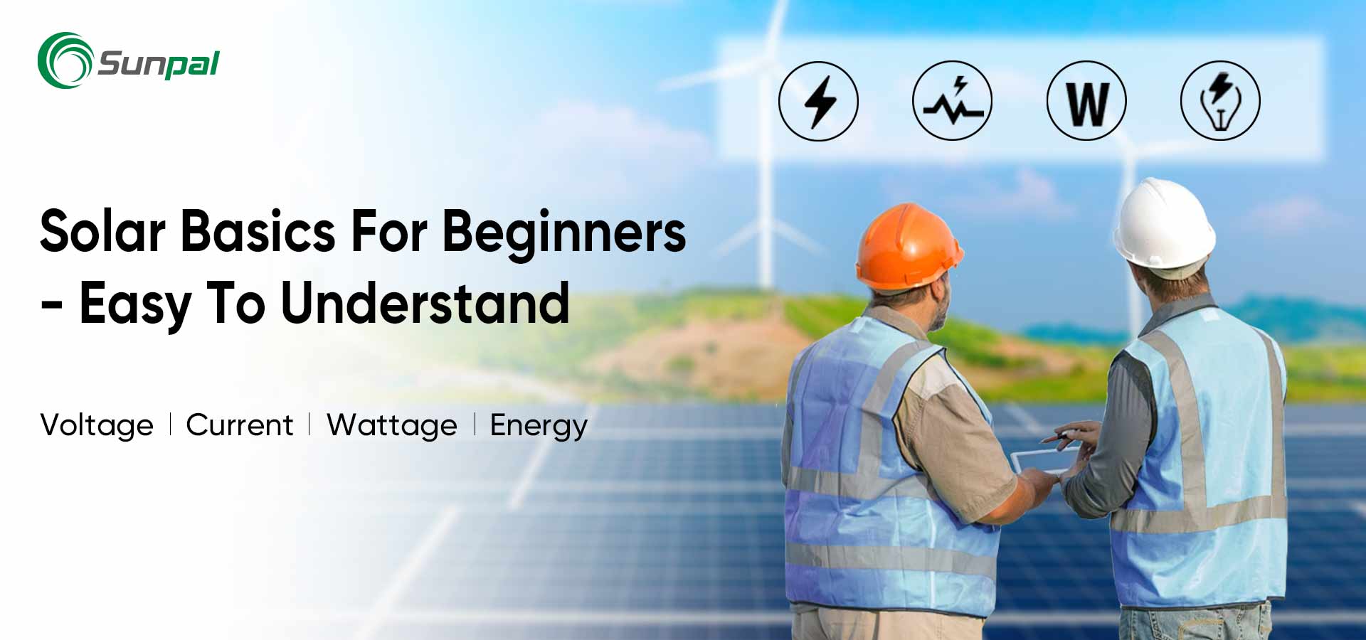 Основи сонячної енергії для новачків: основна напруга/струм/потужність/енергія