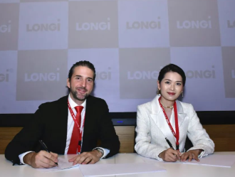 LONGi підписала важливий контракт із CELTEC у Центральній Америці
